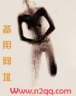 夫君缠上榻江君尧免费阅读
